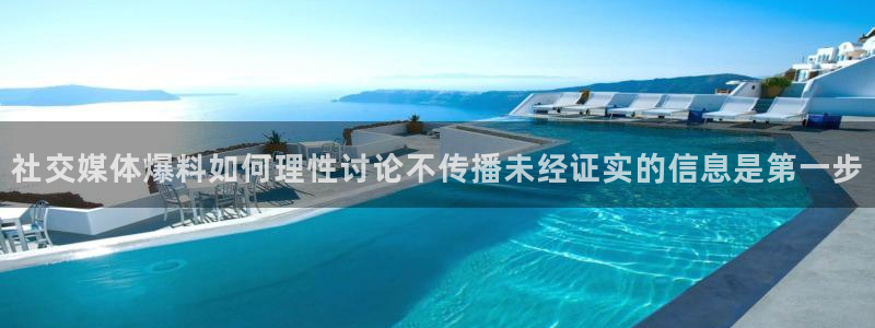 吃瓜真相事件始末