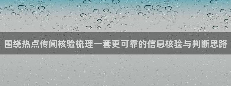 今日吃瓜完整时间线