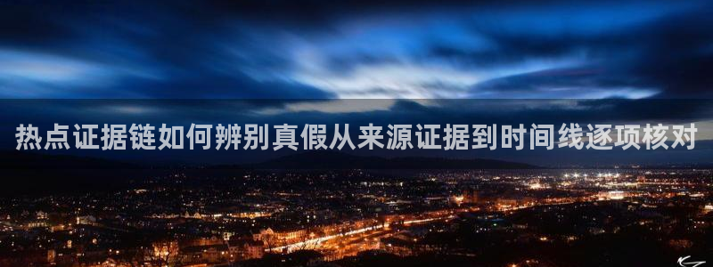 吃瓜热点汇总