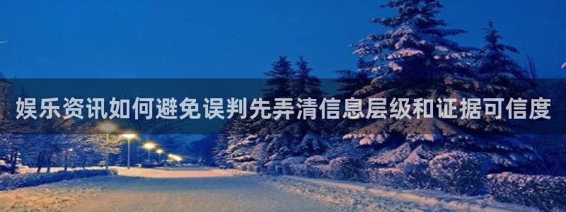 娱乐吃瓜完整时间线