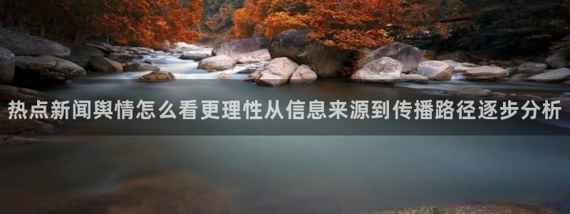 吃瓜