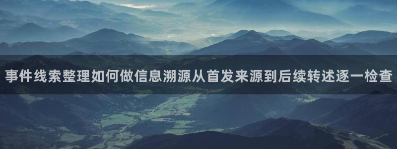 今日吃瓜今日更新