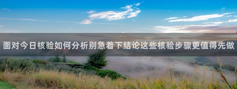 最新吃瓜事件始末