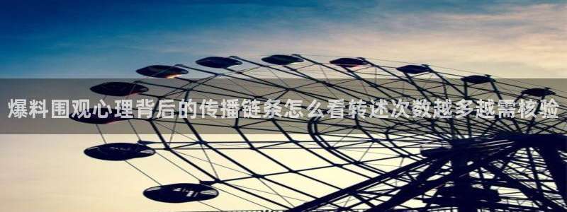 职场热点今日更新