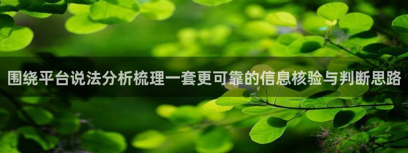 今日吃瓜热点汇总
