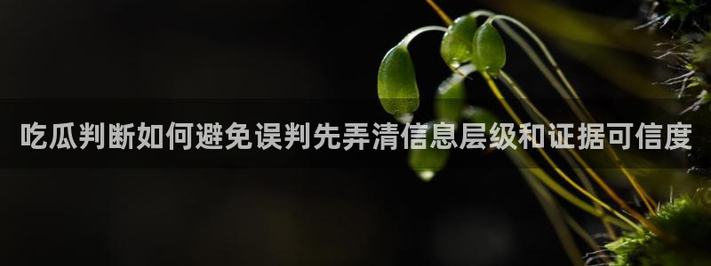 网络热点今日更新