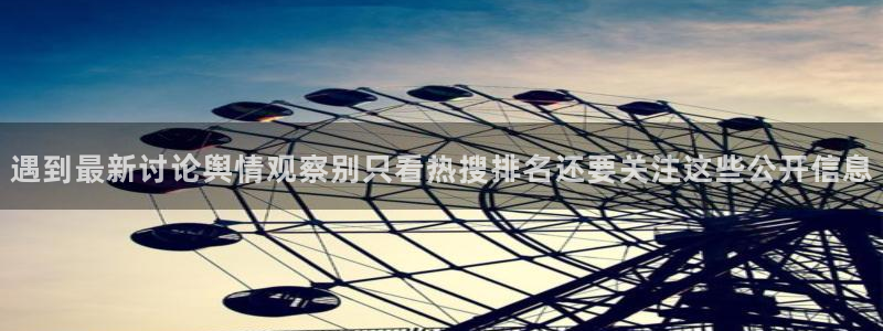 最新吃瓜后续进展