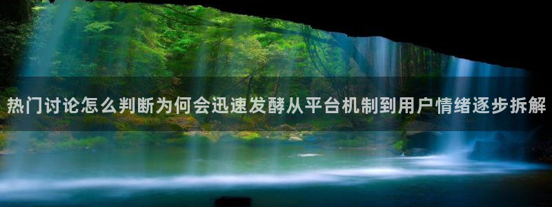 独家吃瓜后续进展