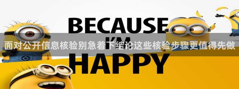 吃瓜爆料来源梳理