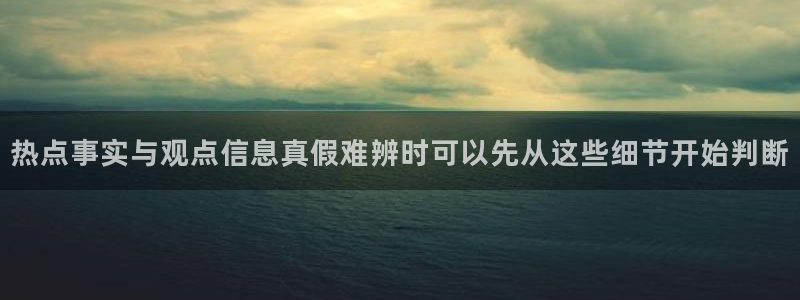 吃瓜爆料原始出处
