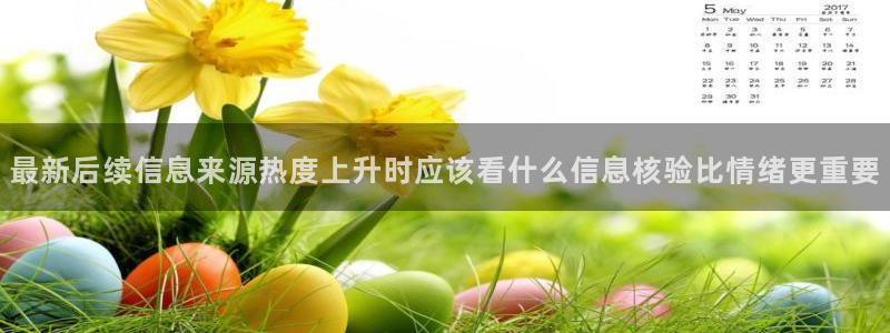 最新吃瓜完整时间线