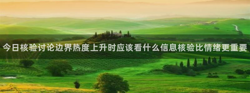 吃瓜新闻来源梳理