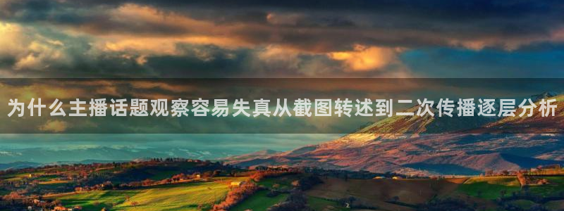 51吃瓜